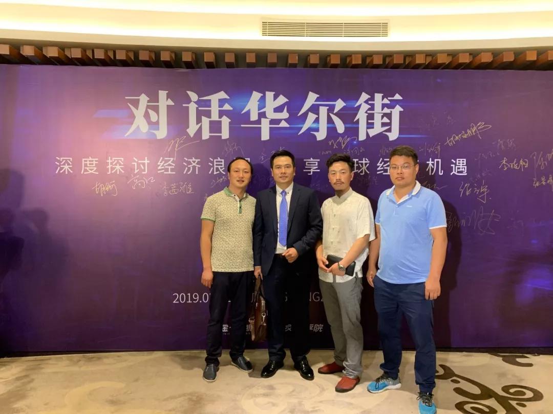 母婴技巧 第195页
