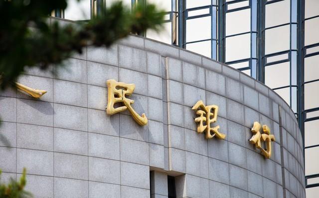 金融监管新动向，高级方法助力稳健银行资本管理
